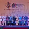 Bupati Magelang Mengunjungi Travel Mart di Borobudur International Tourism Expo 2025