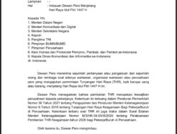 Dewan Pers Imbau Wartawan dan Perusahaan Pers Tidak Meminta THR ke Pihak Lain